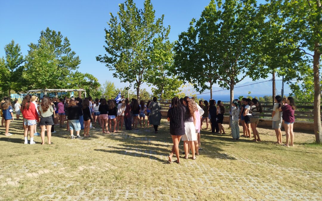 Με ευγνωμοσύνη & πλήρη ασφάλεια